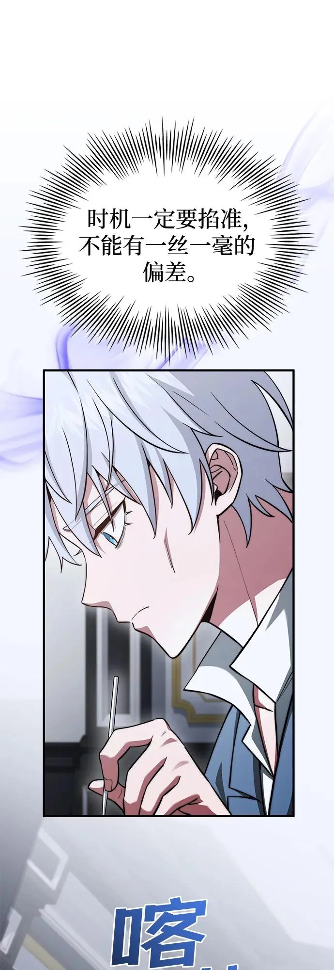 第240页