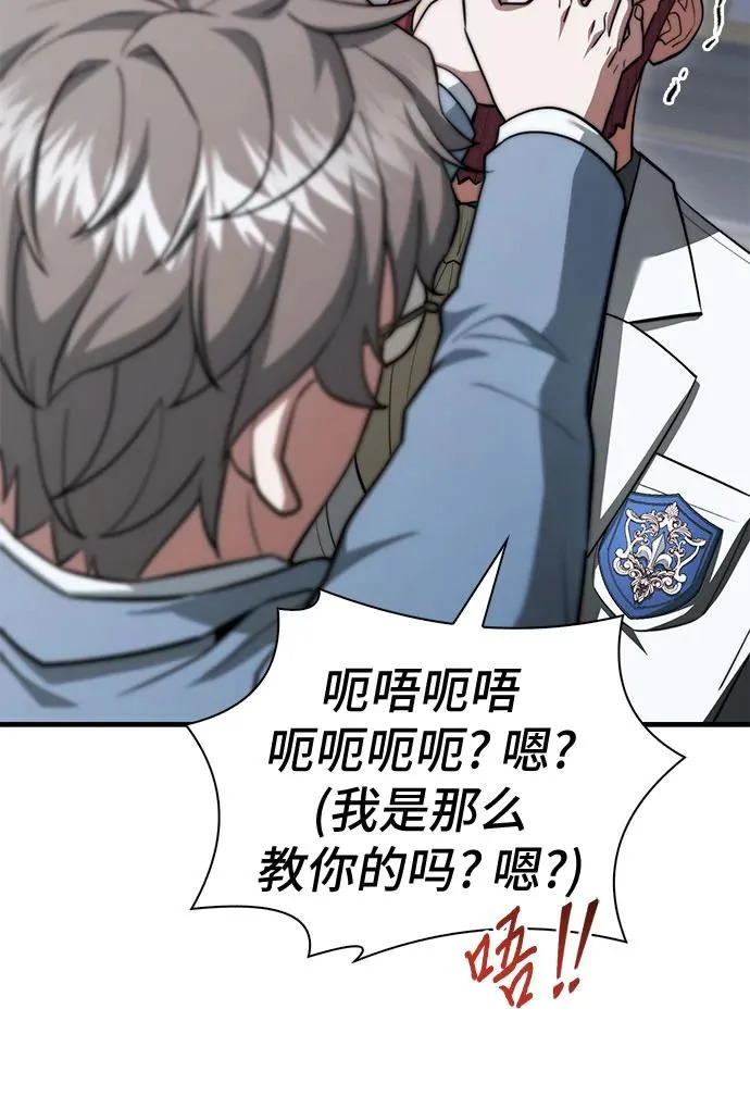 第267页