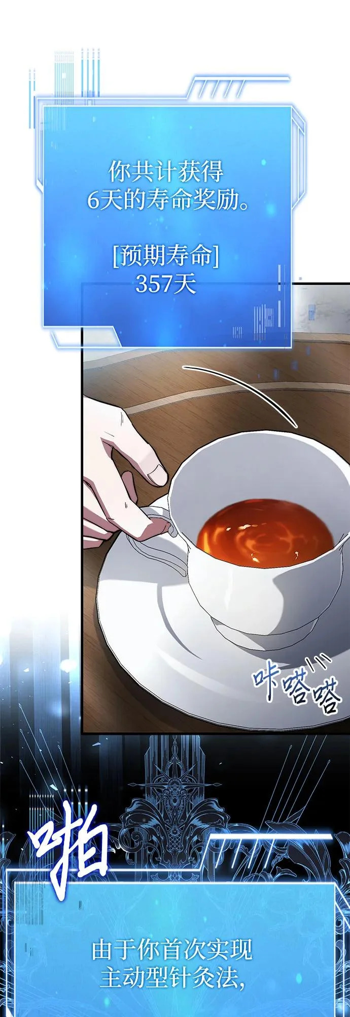 第126页