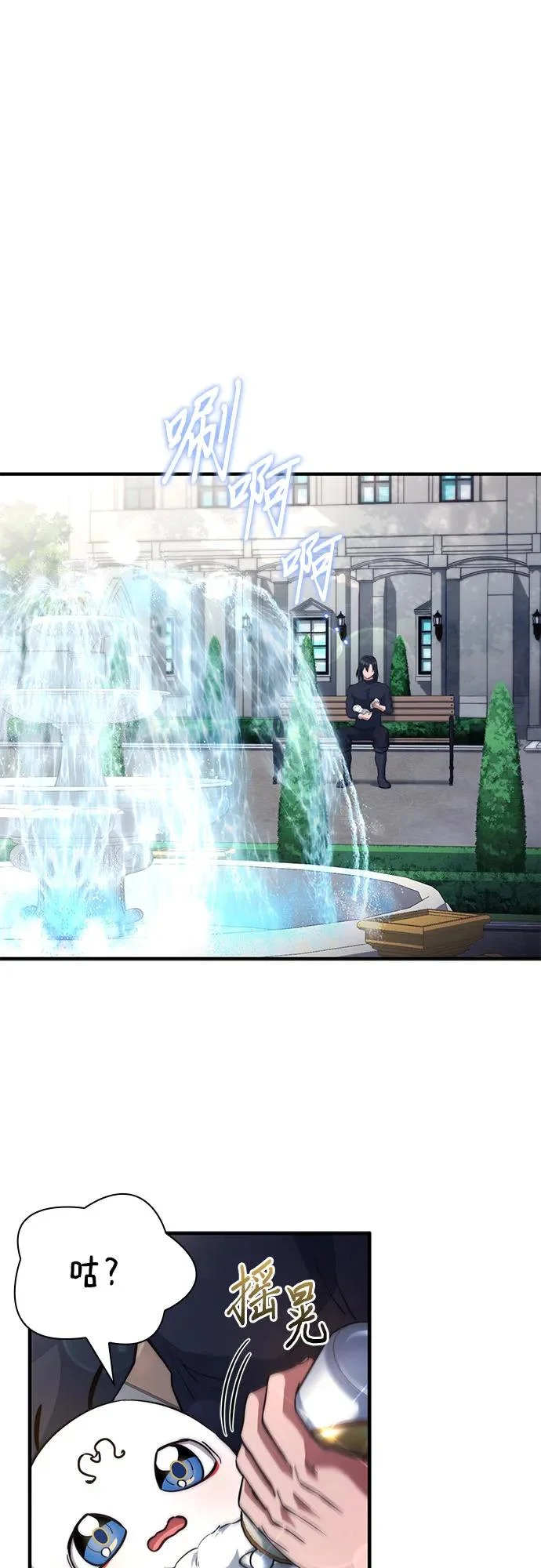 第168页