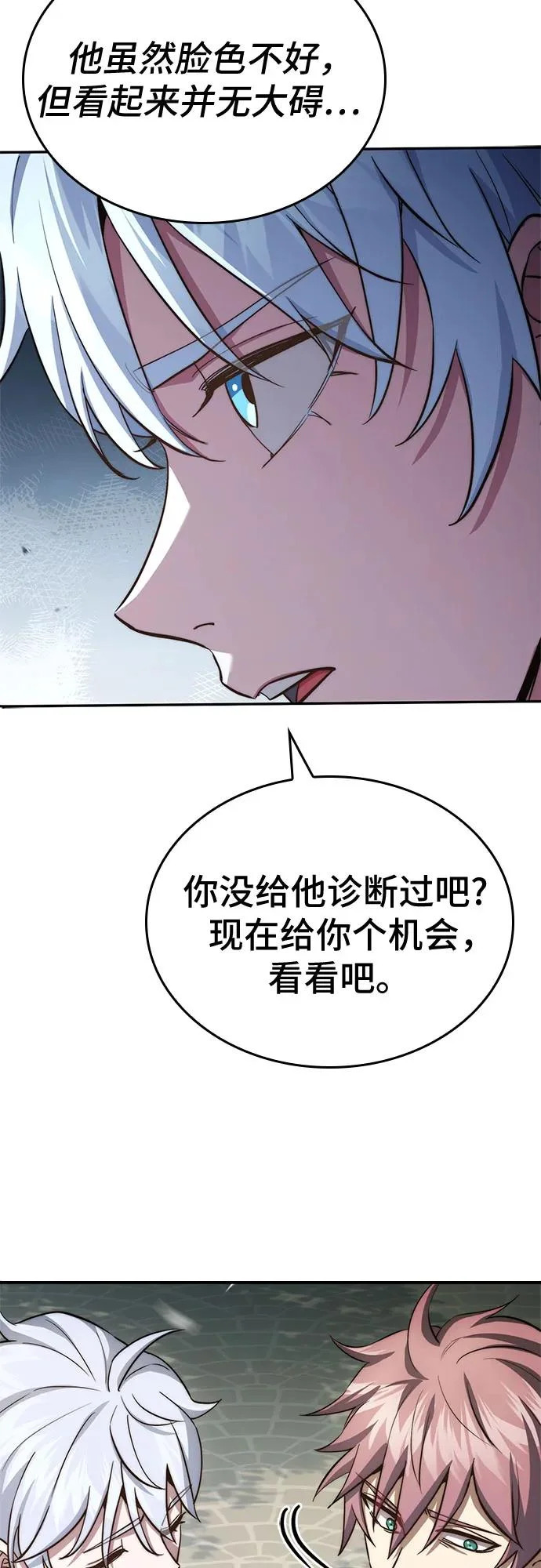 第222页