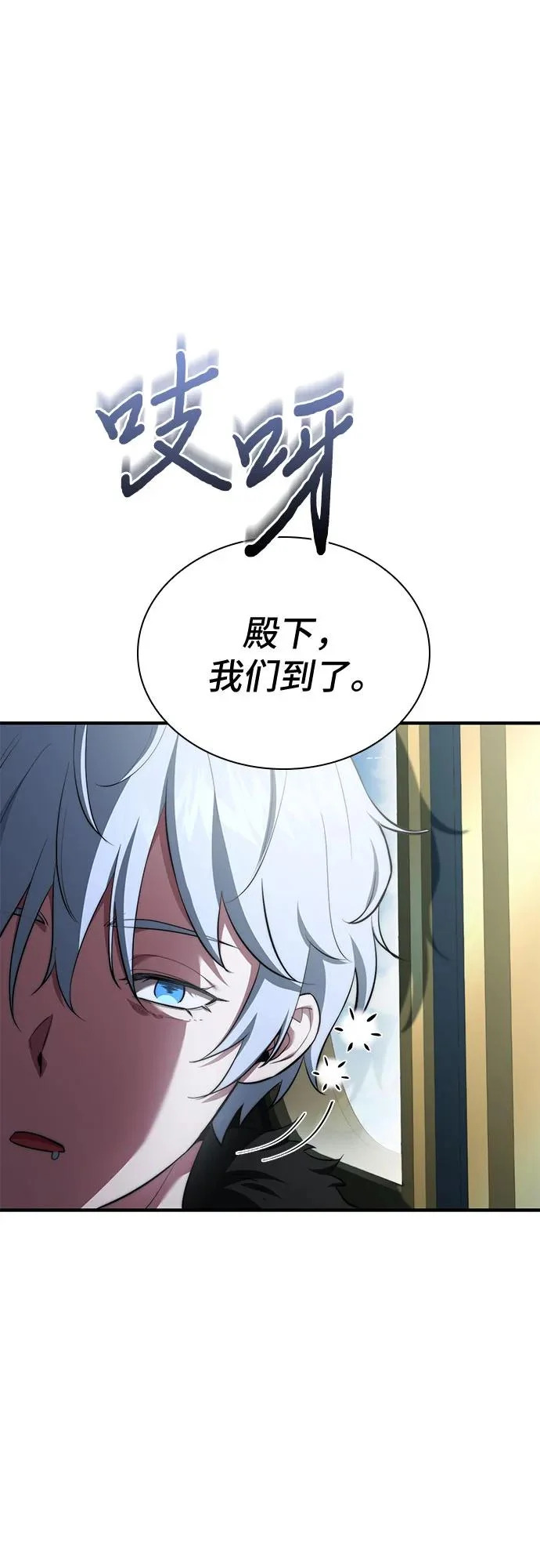 第228页
