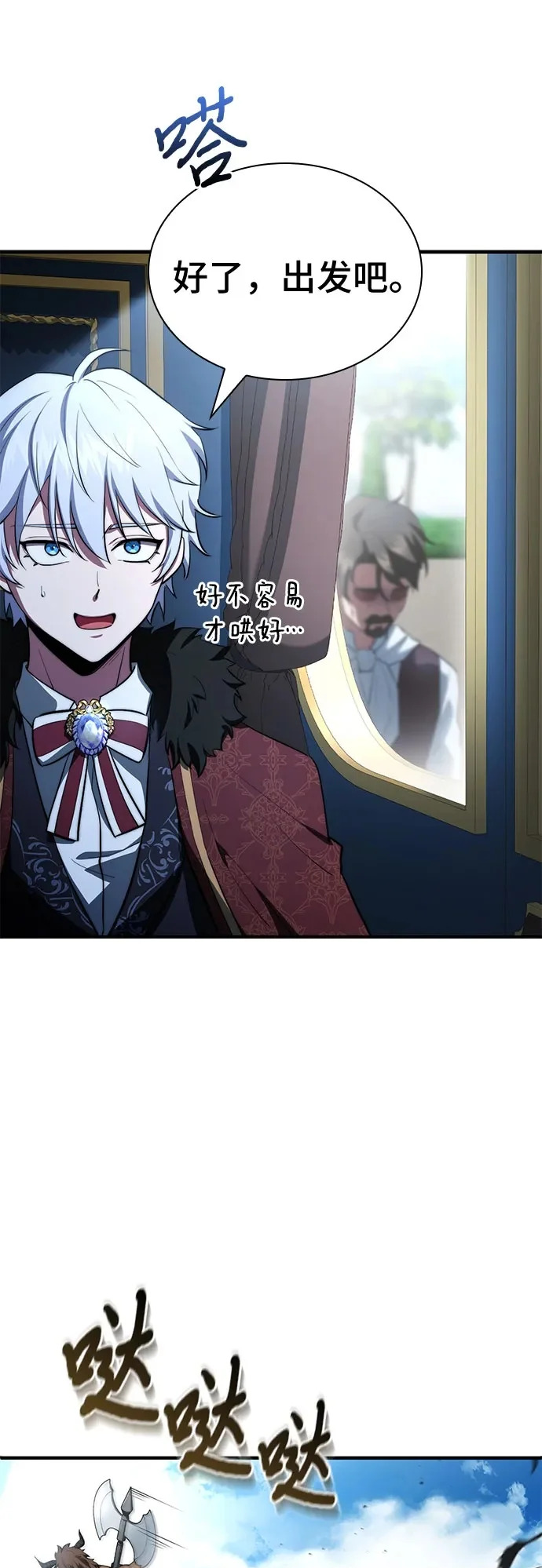 第198页