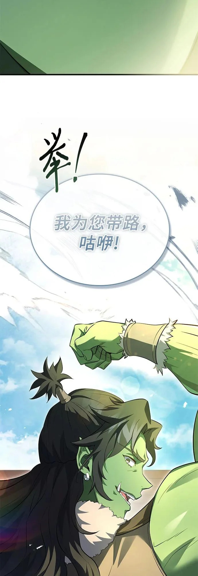第249页