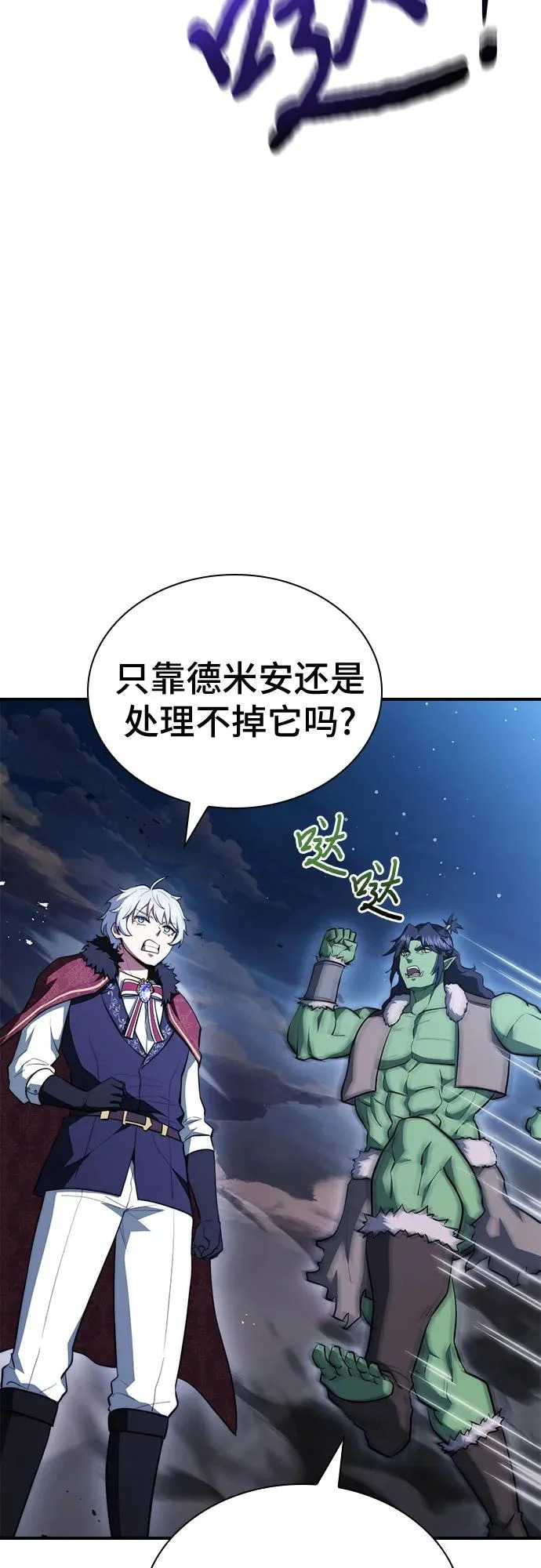 第222页