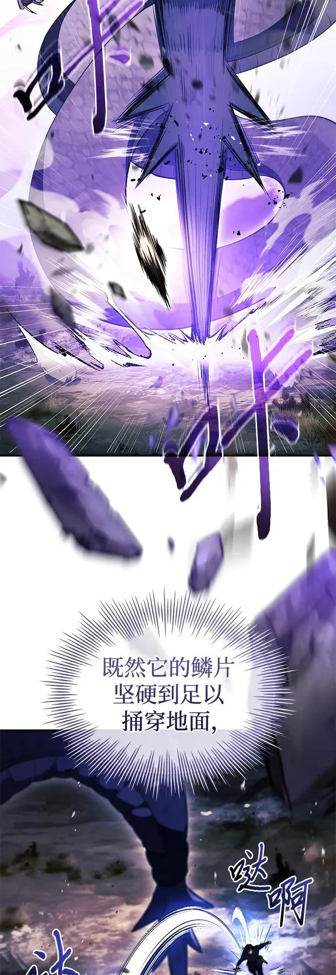 第195页