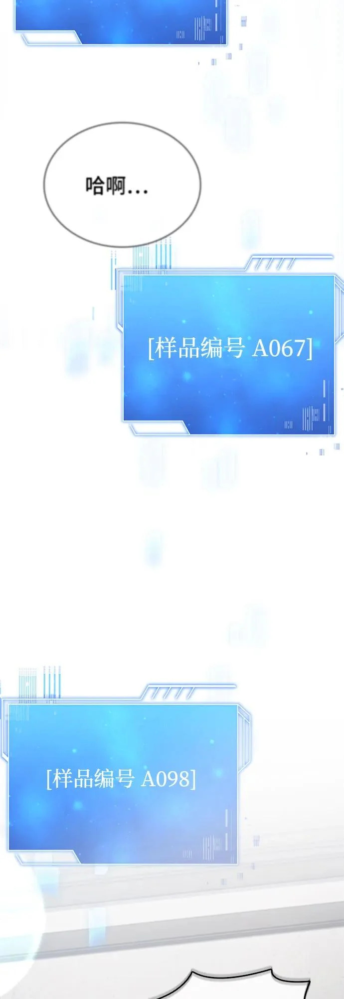第231页