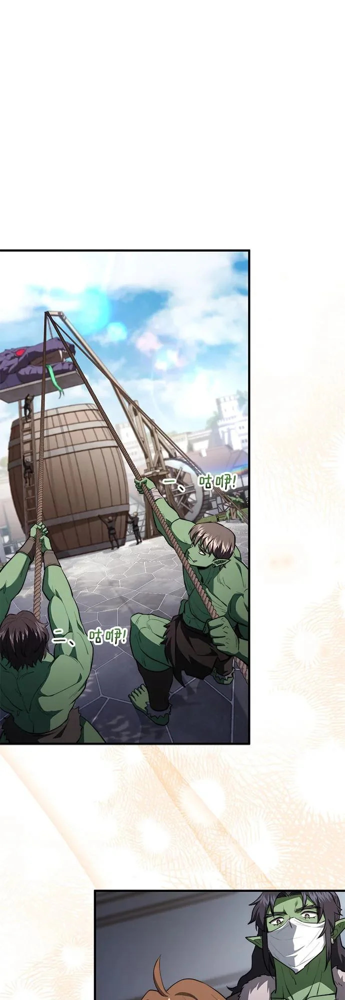 第177页