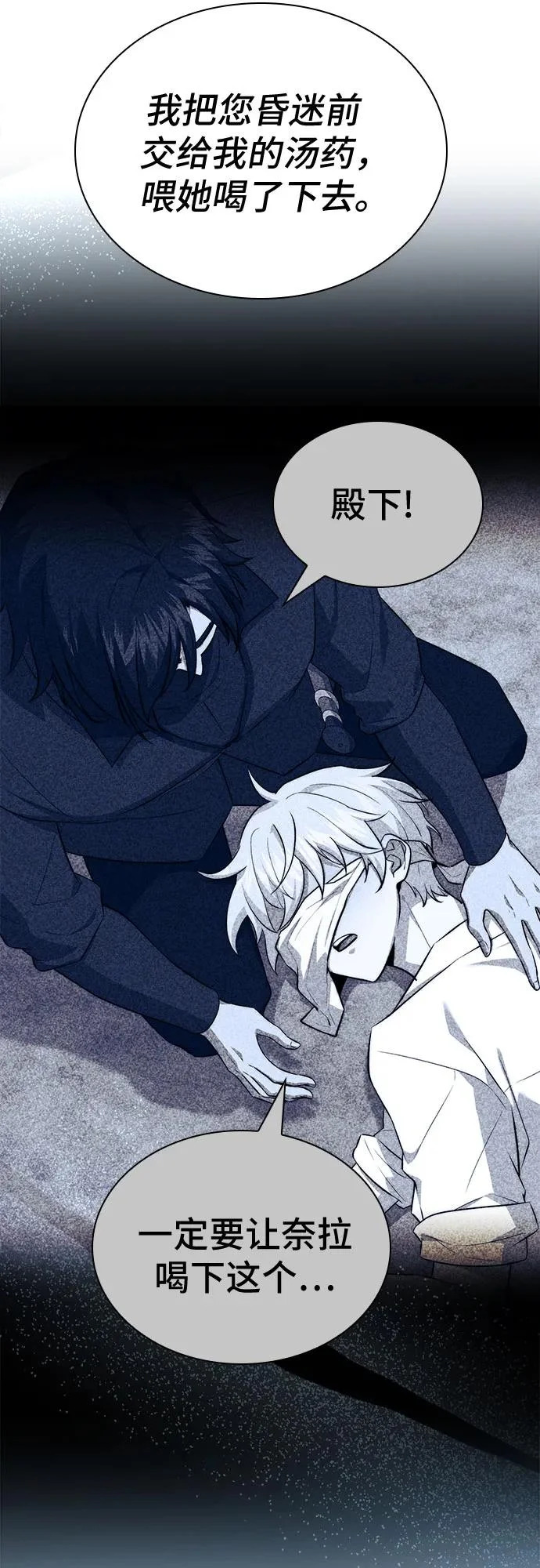 第225页