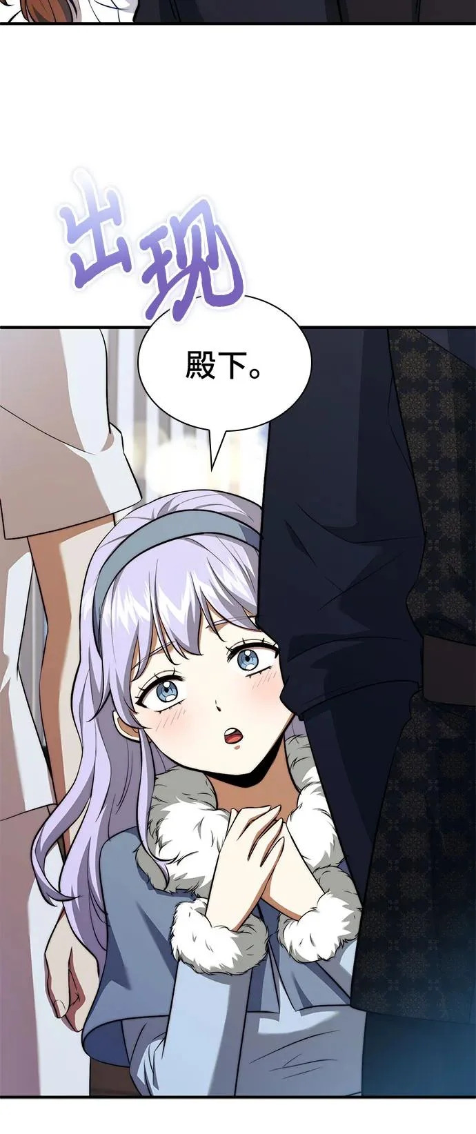 第219页