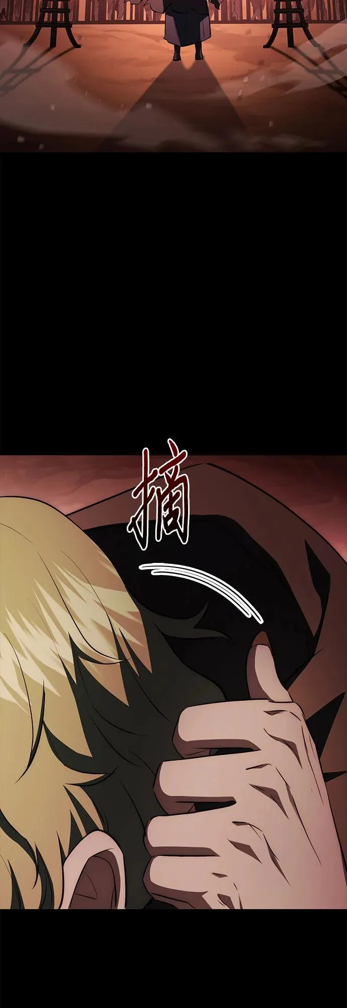 第231页