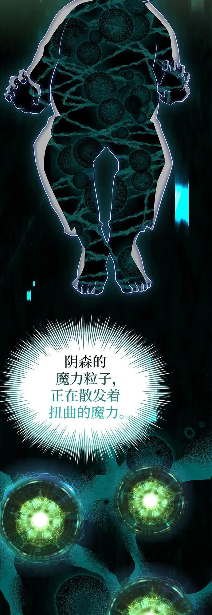 第231页