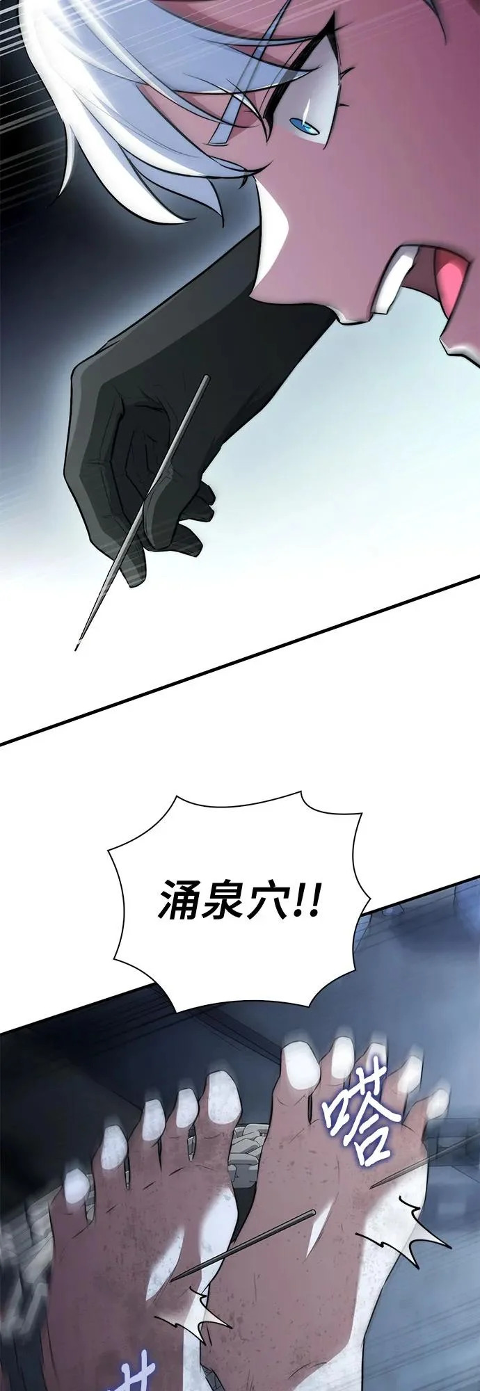 第189页
