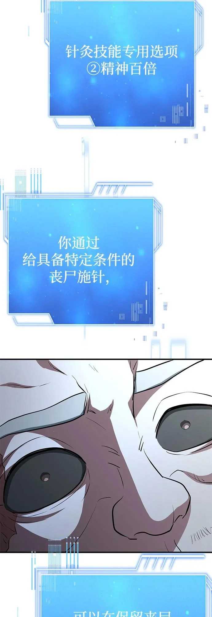 第231页