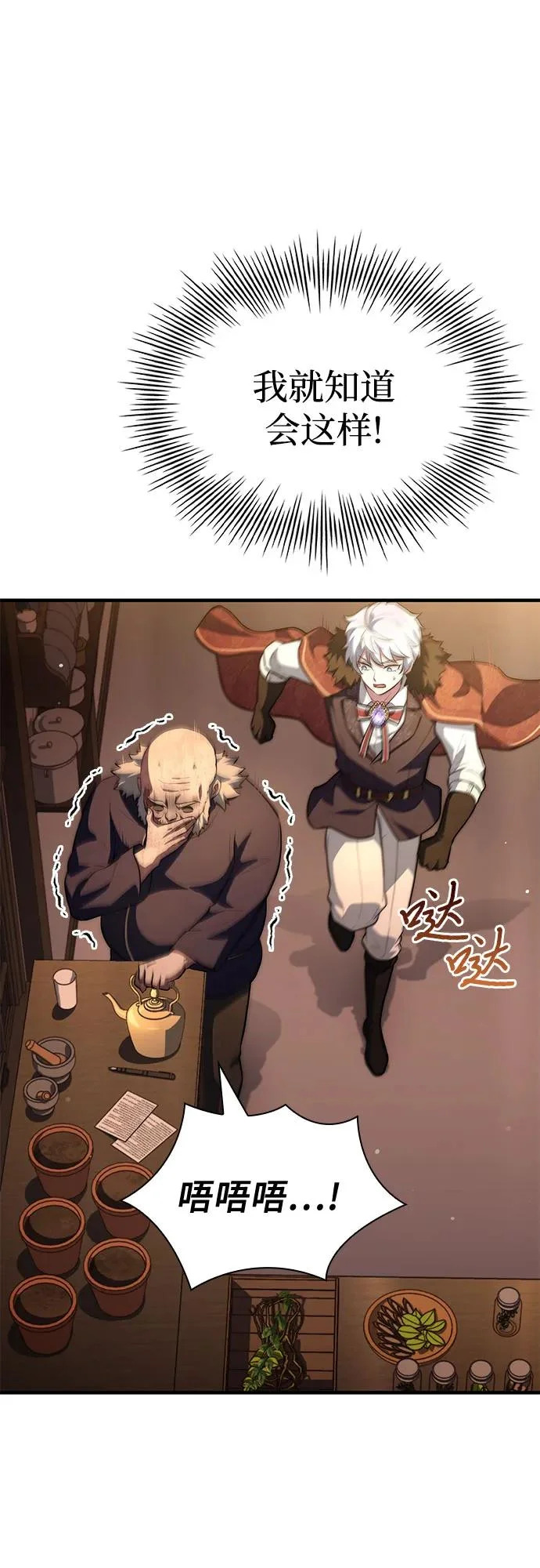 第171页