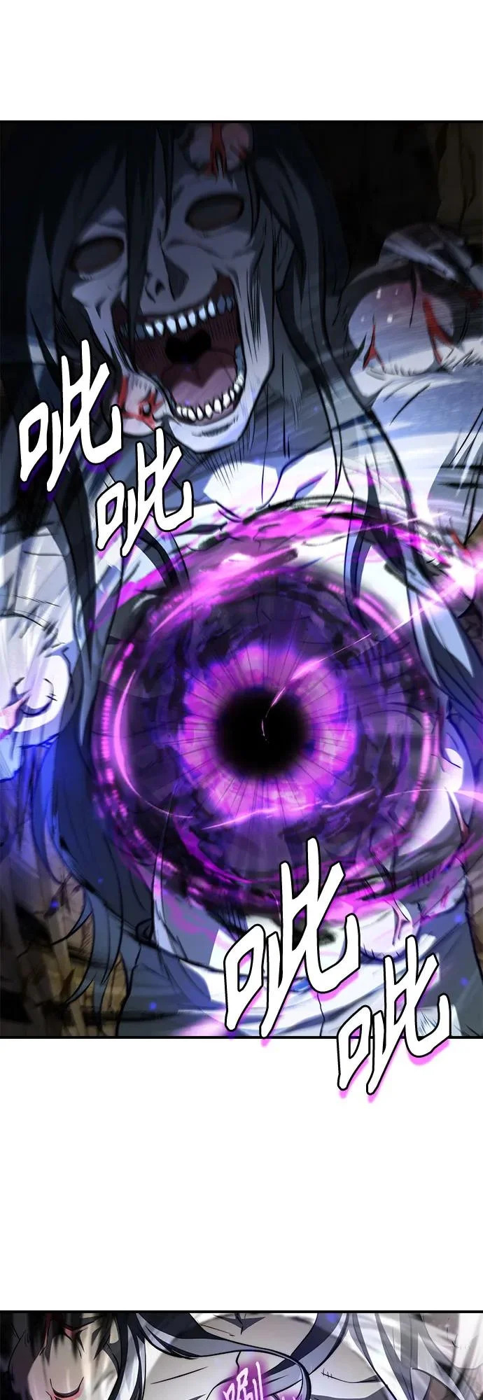 第210页