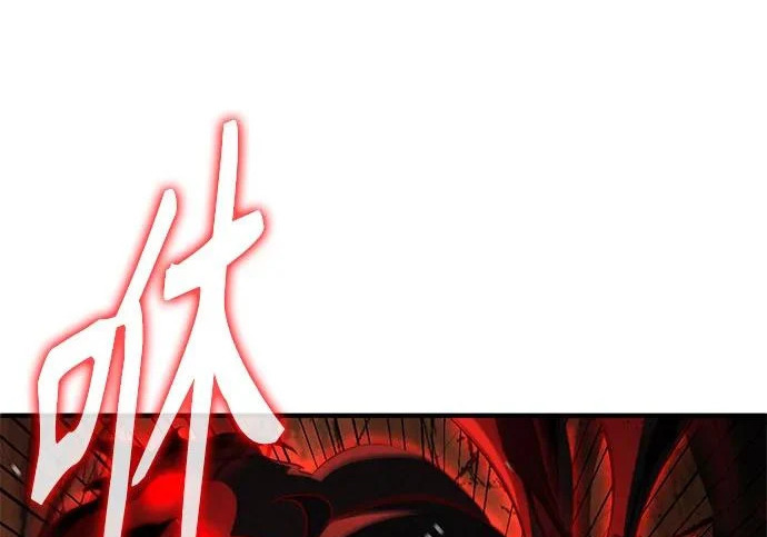 第570页