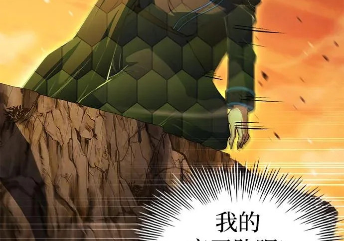 第483页