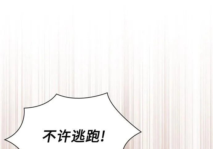 第723页