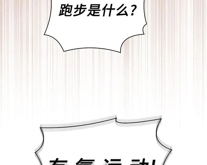 第732页