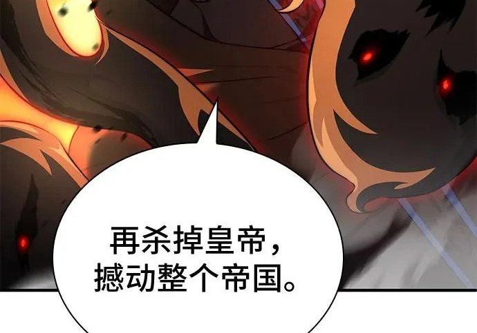 第684页