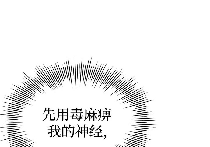 第516页