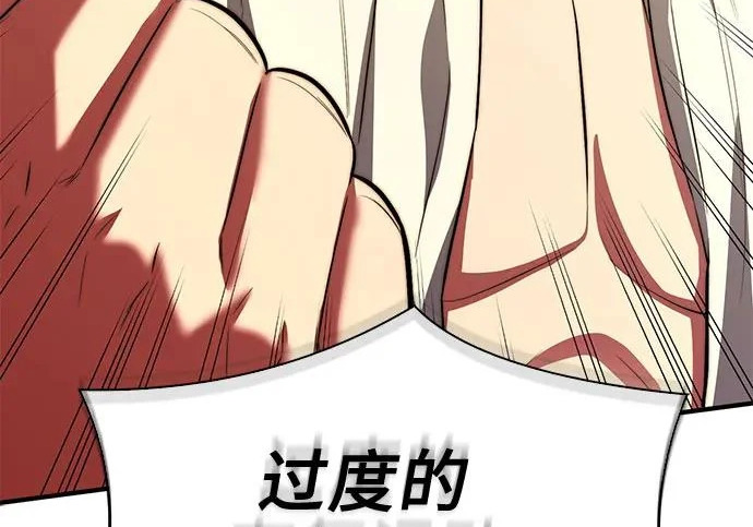 第741页