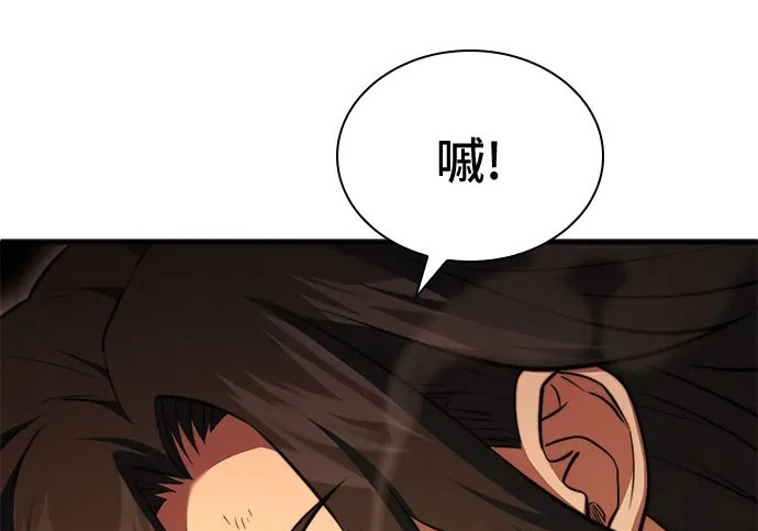 第354页