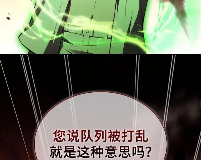 第321页