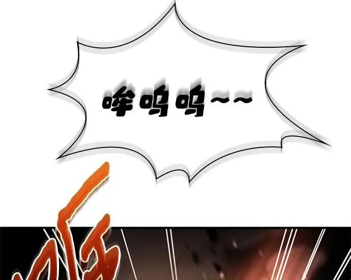 第447页