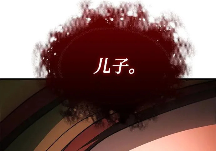 第606页
