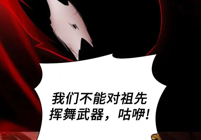 第657页
