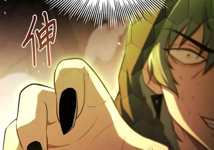 第441页