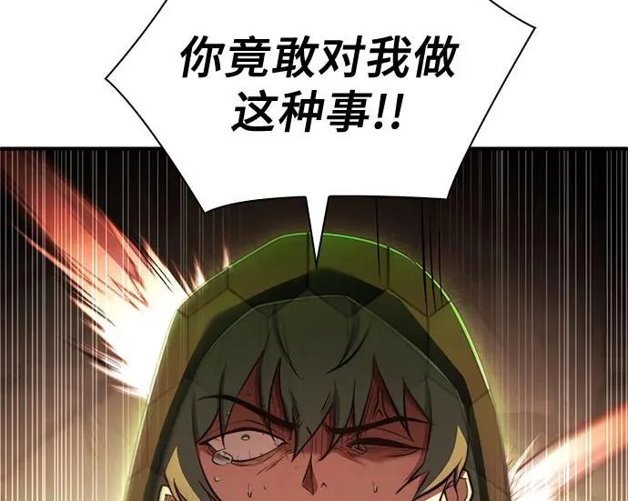 第408页
