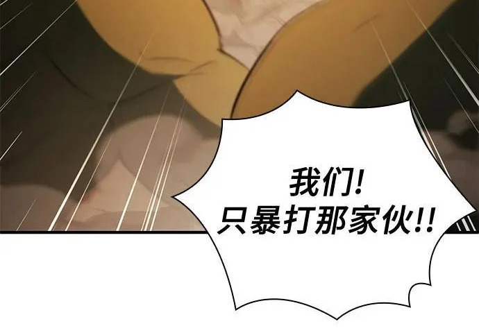 第465页