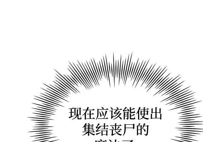 第429页