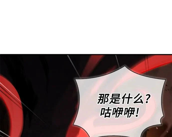 第585页