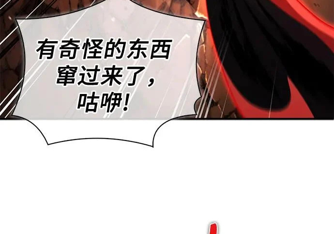 第594页