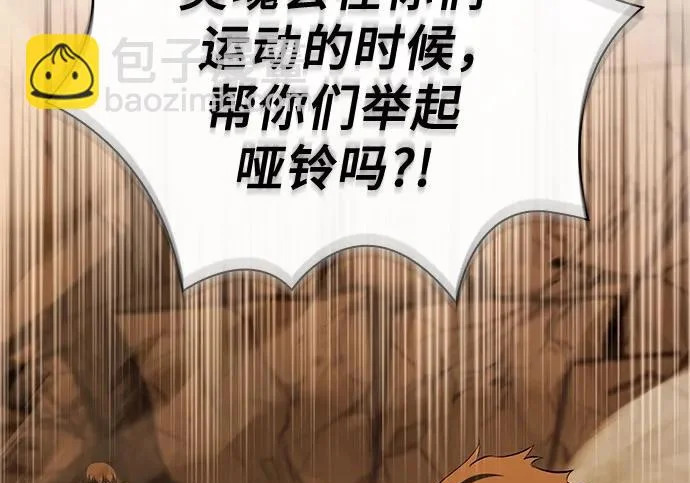 第714页