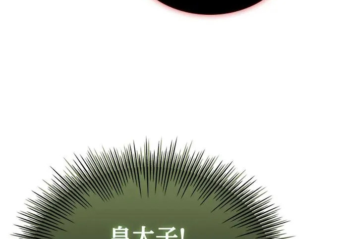 第507页