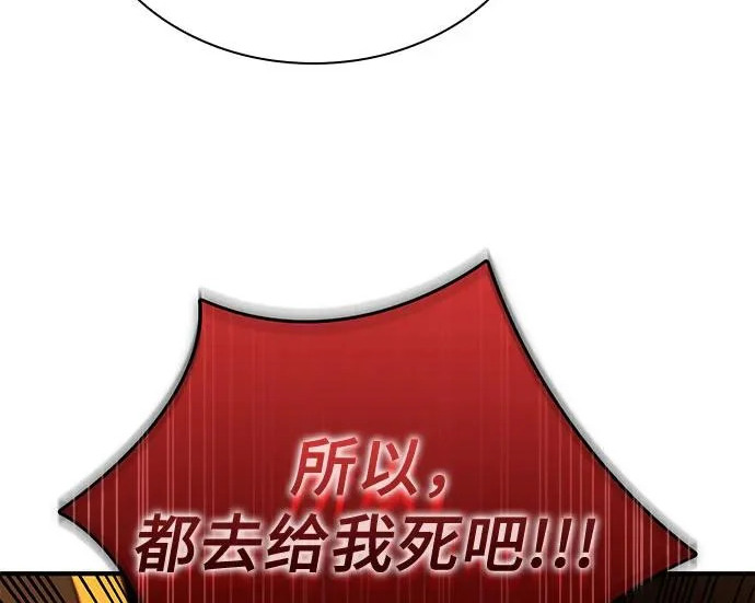 第687页