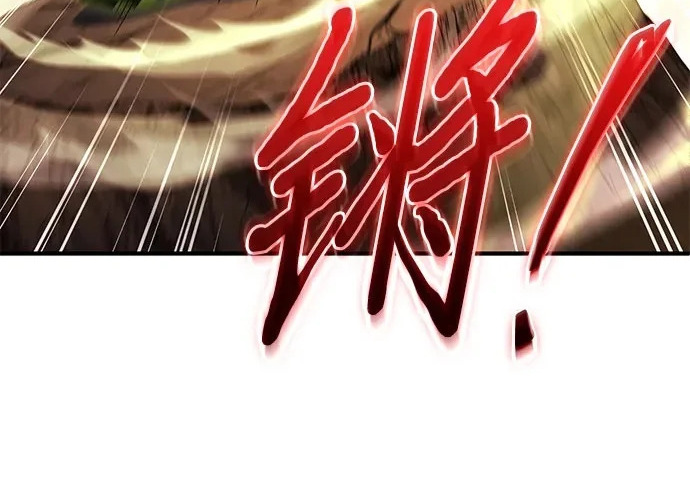 第351页
