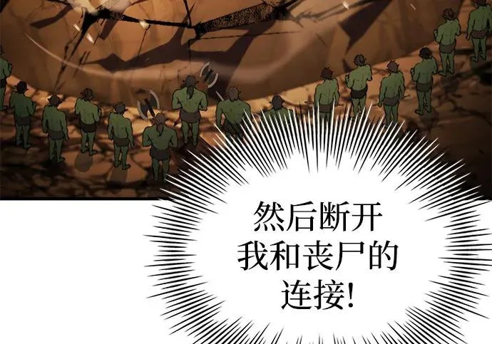 第525页