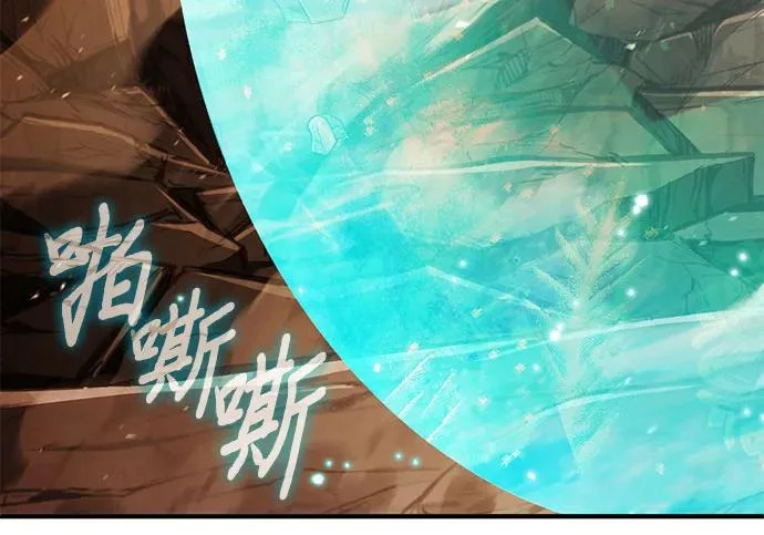 第297页