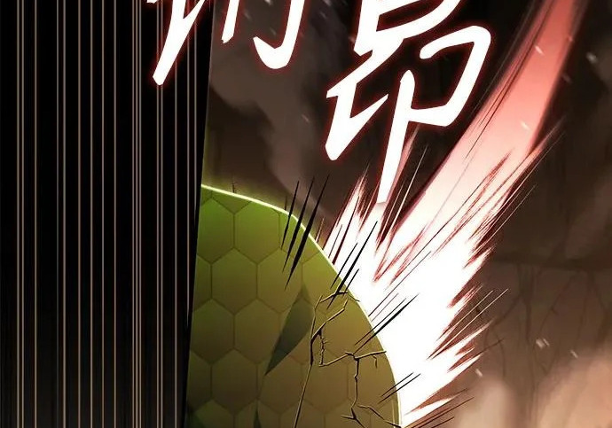 第390页