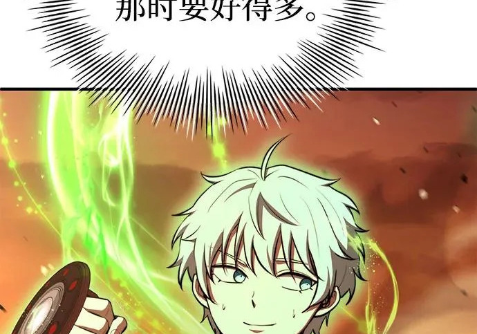 第315页