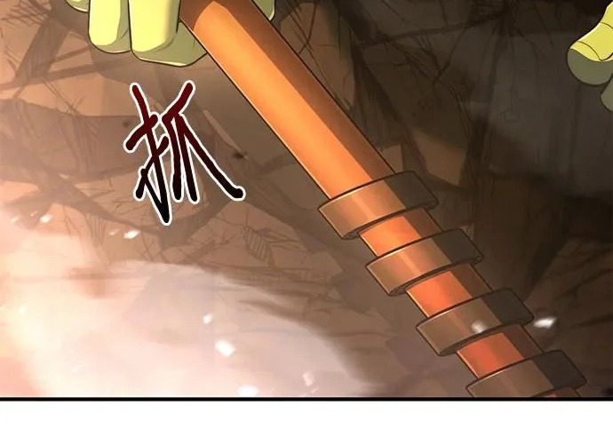 第750页
