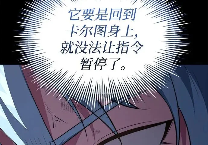 第438页