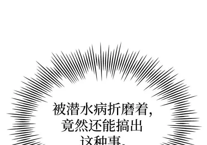 第240页