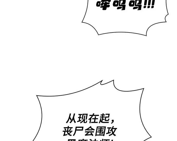 第519页